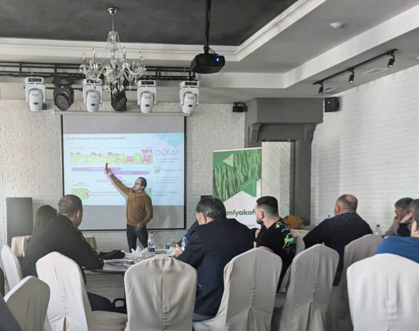 Обучающий семинар по комплексной защите растений в Тамбовской области