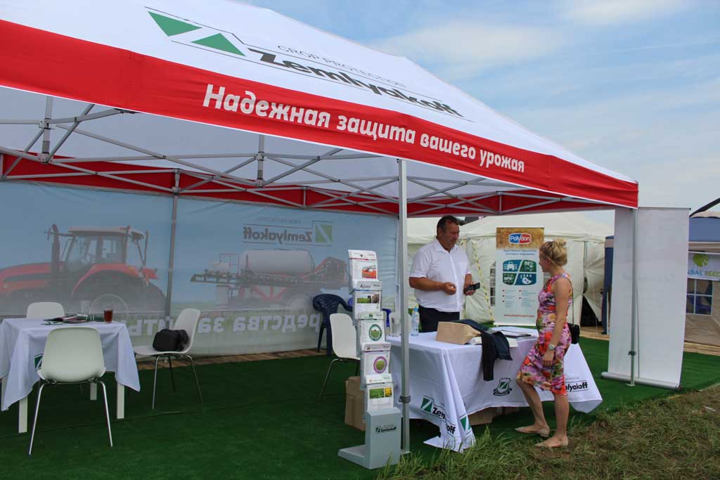 Эффективные комплексные решения по защите растений от бренда ZemlyakoFF представили на Всероссийском Дне поля