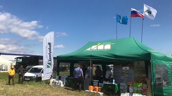 Аграриям представили препараты ZemlyakoFF во время проведения выставки «День поля Ульяновской области – 2019»