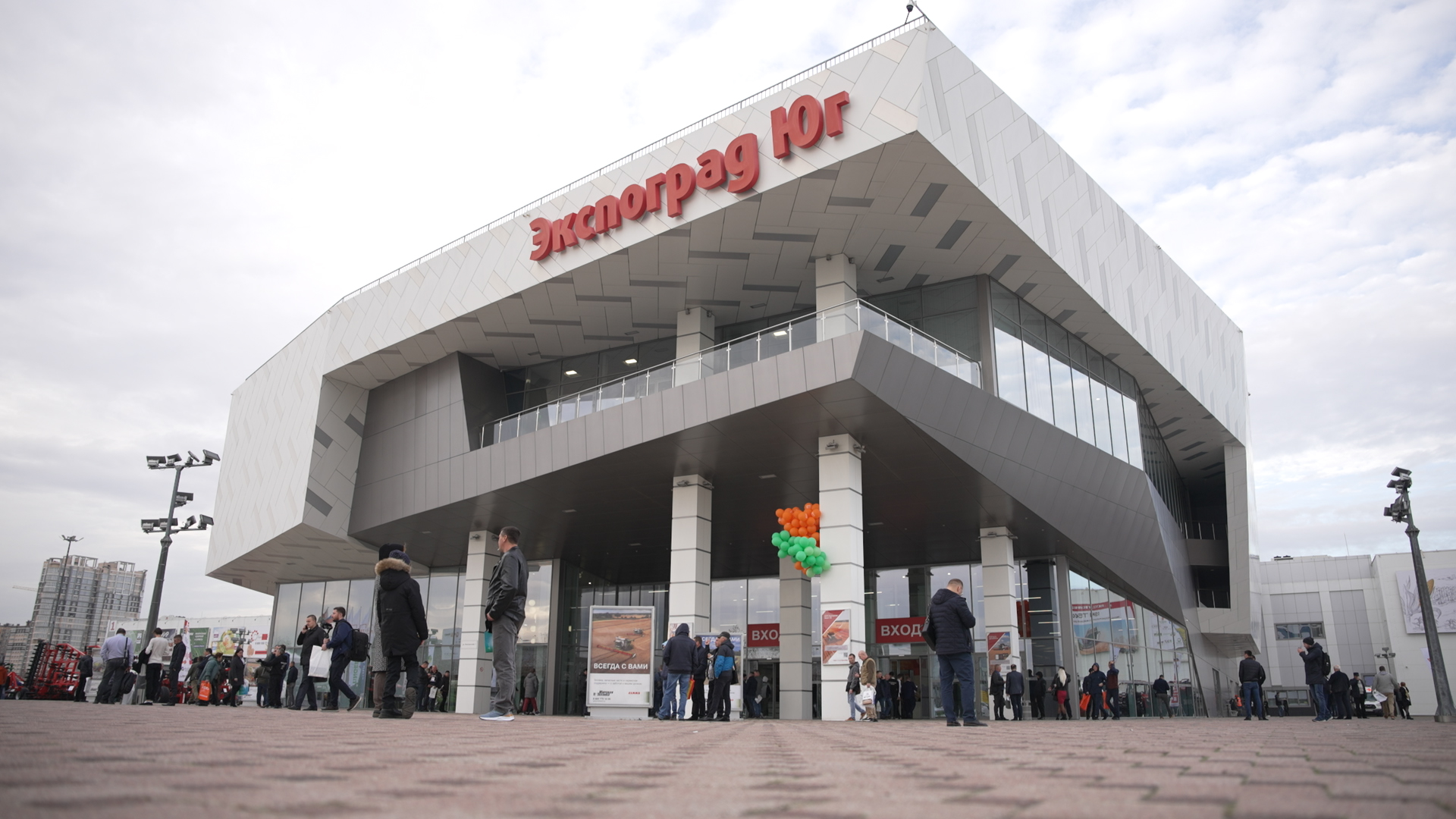 Дни, насыщенные встречами: как прошла выставка «ЮГАГРО 2022»