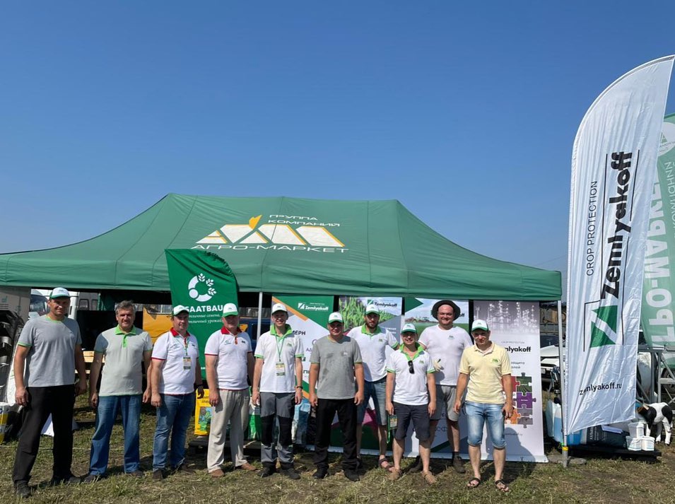 В Мордовии представили продукты ZemlyakoFF на выставке «Республиканский день поля 2021»