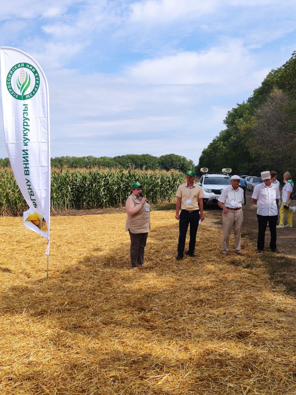 Опыты по системе защиты посевов кукурузы препаратами ZemlyakoFF представили в Пятигорске