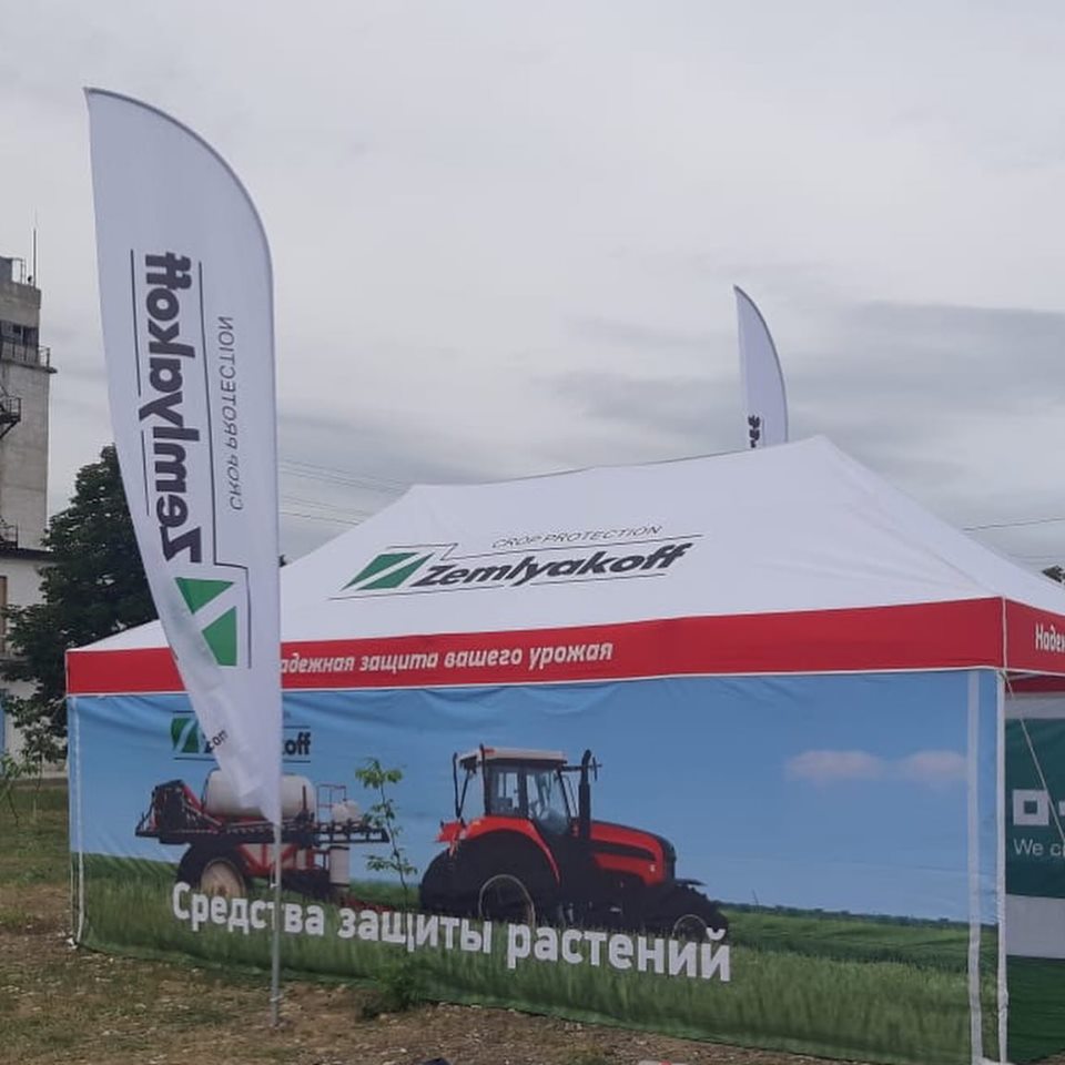 Комплексную защиту зерновых представили в Ставропольском крае в рамках полевого семинара-совещания