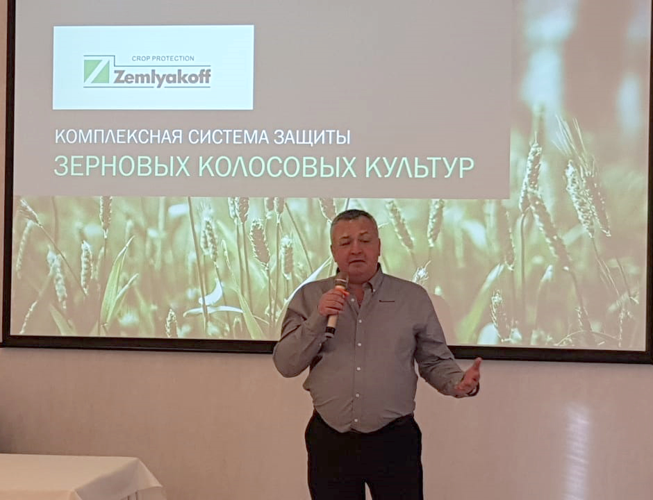 в Ставропольском крае прошла конференция по комплексной защите сельхозкультур препаратами ZemlyakoFF