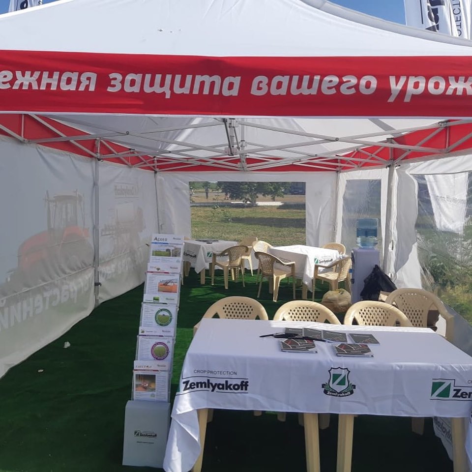 Комплексную защиту зерновых представили в Ставропольском крае в рамках полевого семинара-совещания