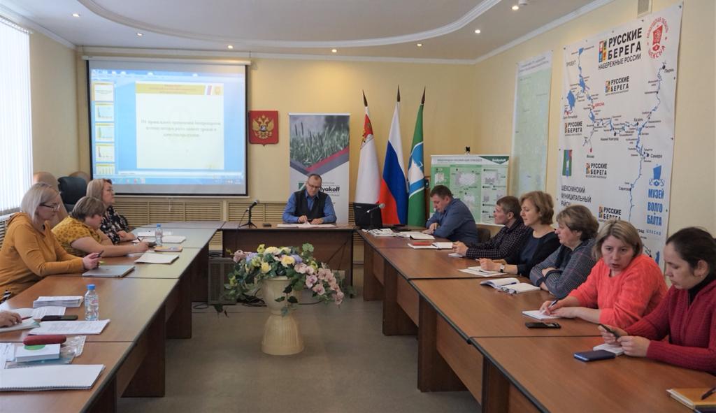 В Шекснинском районе Вологодской области прошел семинар по современным технологиям защиты ZemlyakoFF для сельхозкультур 