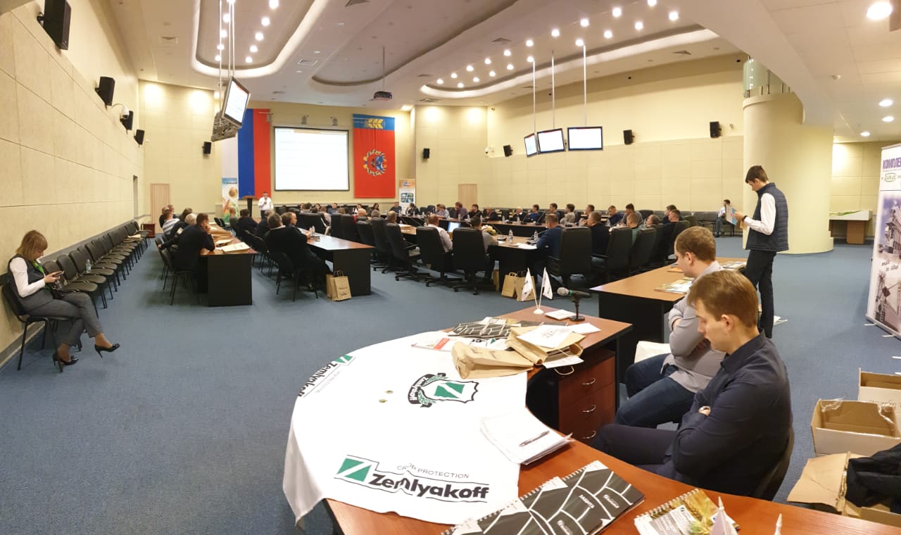 Компания «ZemlyakoFF» представила аграриям Сибири препараты для комплексной защиты растений
