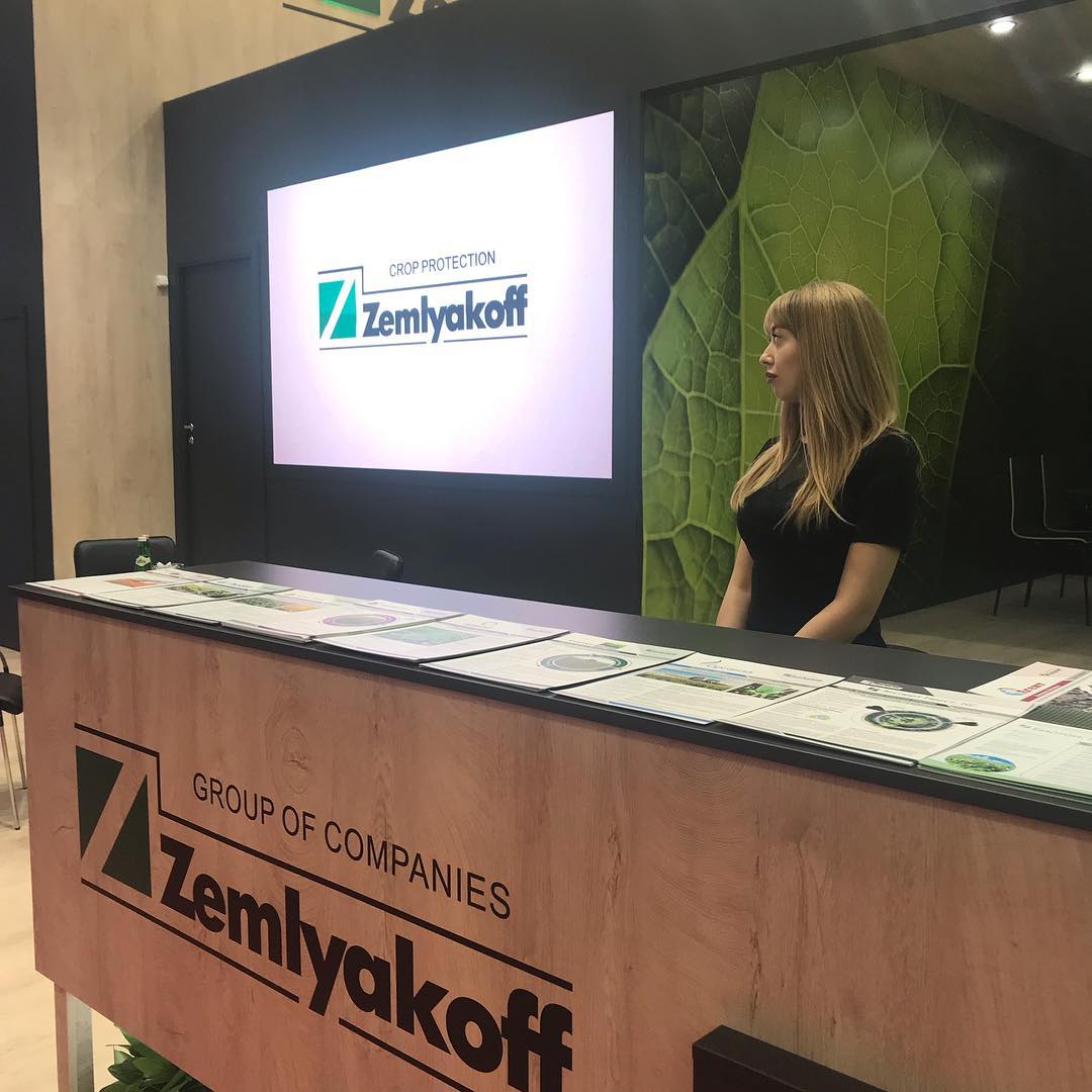 Компания «ZemlyakoFF Crop Protection» представила на «Югагро-2018» комплексные решения по защите растений