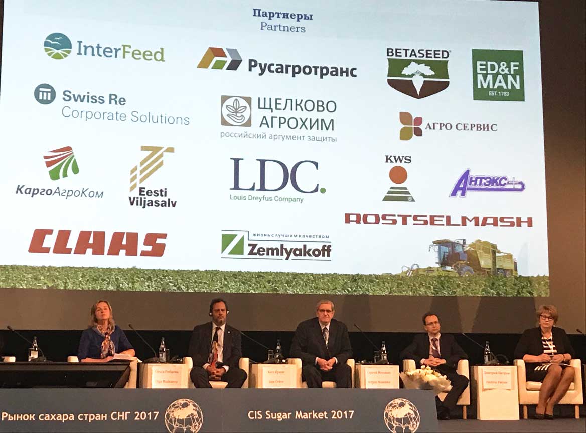 Компания "ZemlyakoFF Crop Protection" приняла участие в 6-й конференции «Рынок сахара стран СНГ 2017»