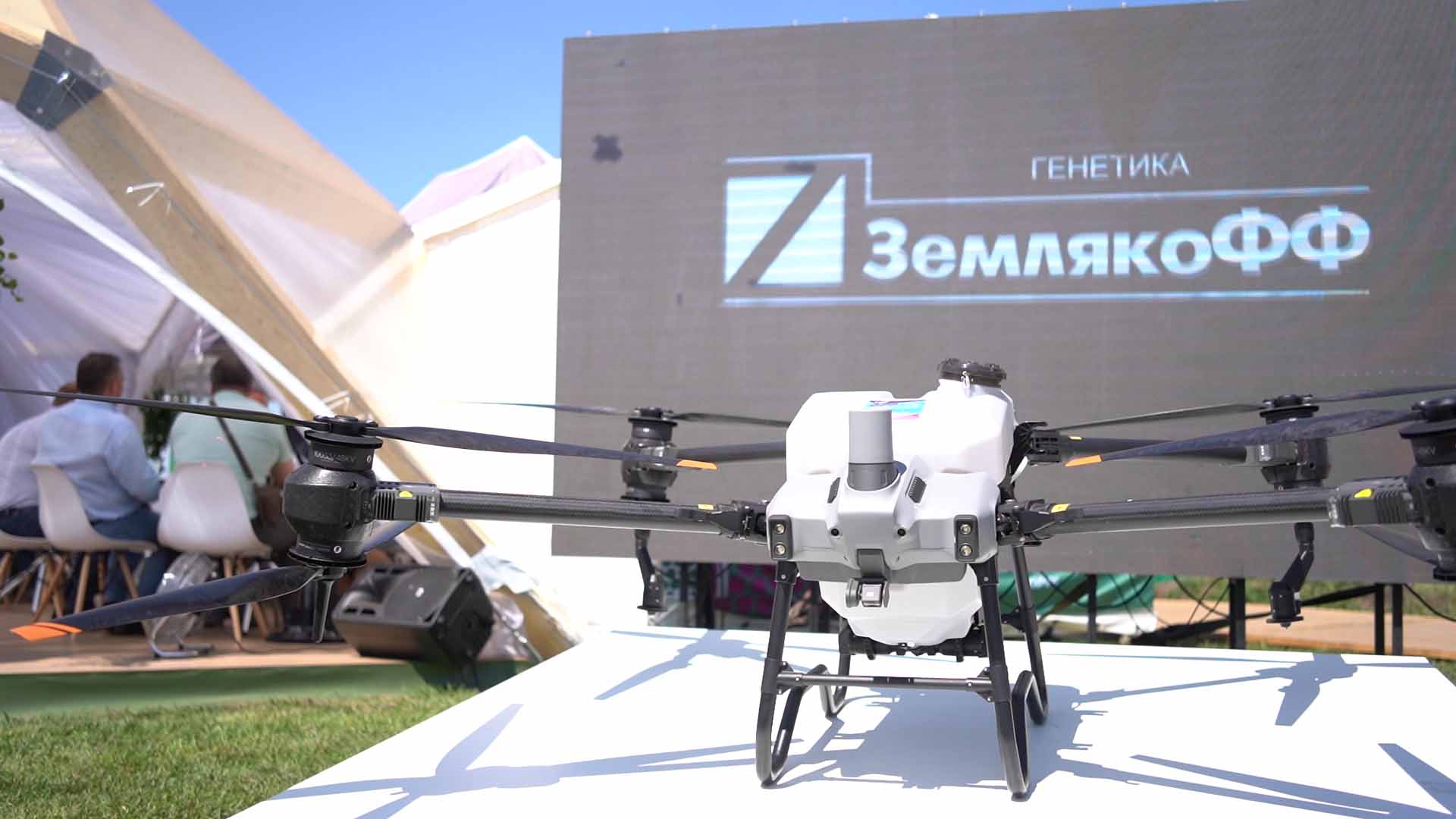 Компания "ЗемлякоФФ"  приняла активное участие в выставке «Всероссийский День поля–2023»