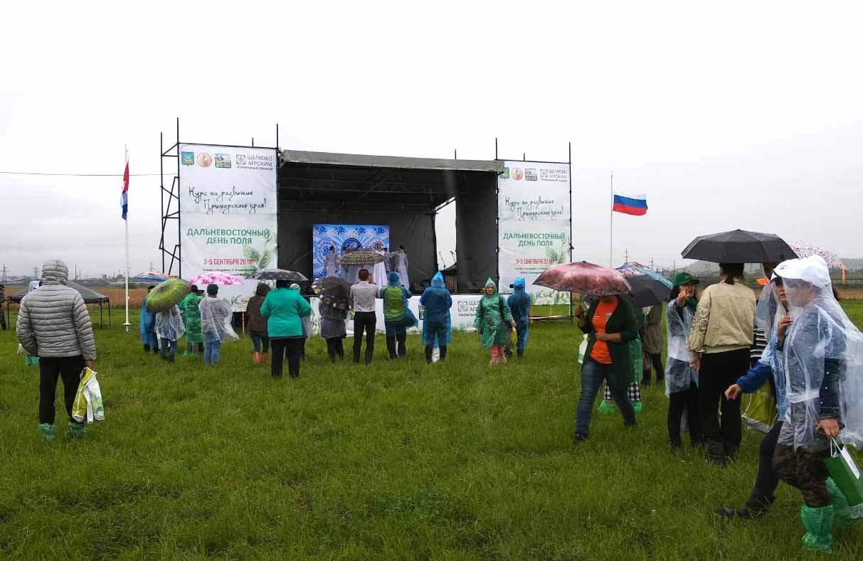 Комплексную защиту посевов сои ZemlyakoFF представили в Приморском крае