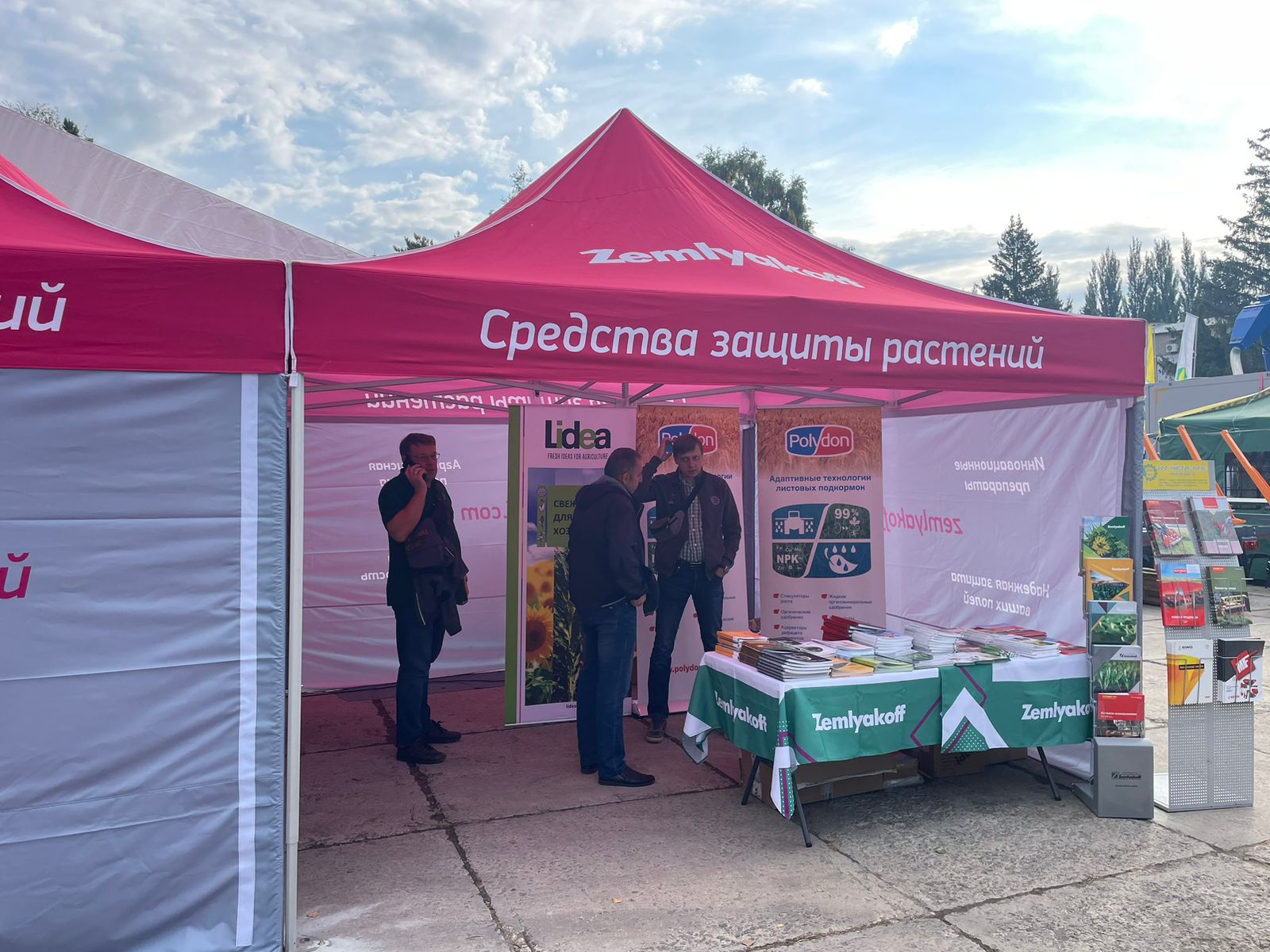 Препараты бренда ZemlyakoFF представили на Поволжской агропромышленной выставке в Самаре