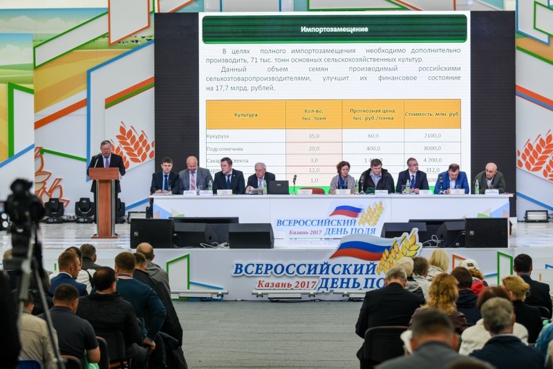 Компания «ZemlyakoFF Crop Protection» вступила в ряды Национального союза селекционеров и семеноводов России