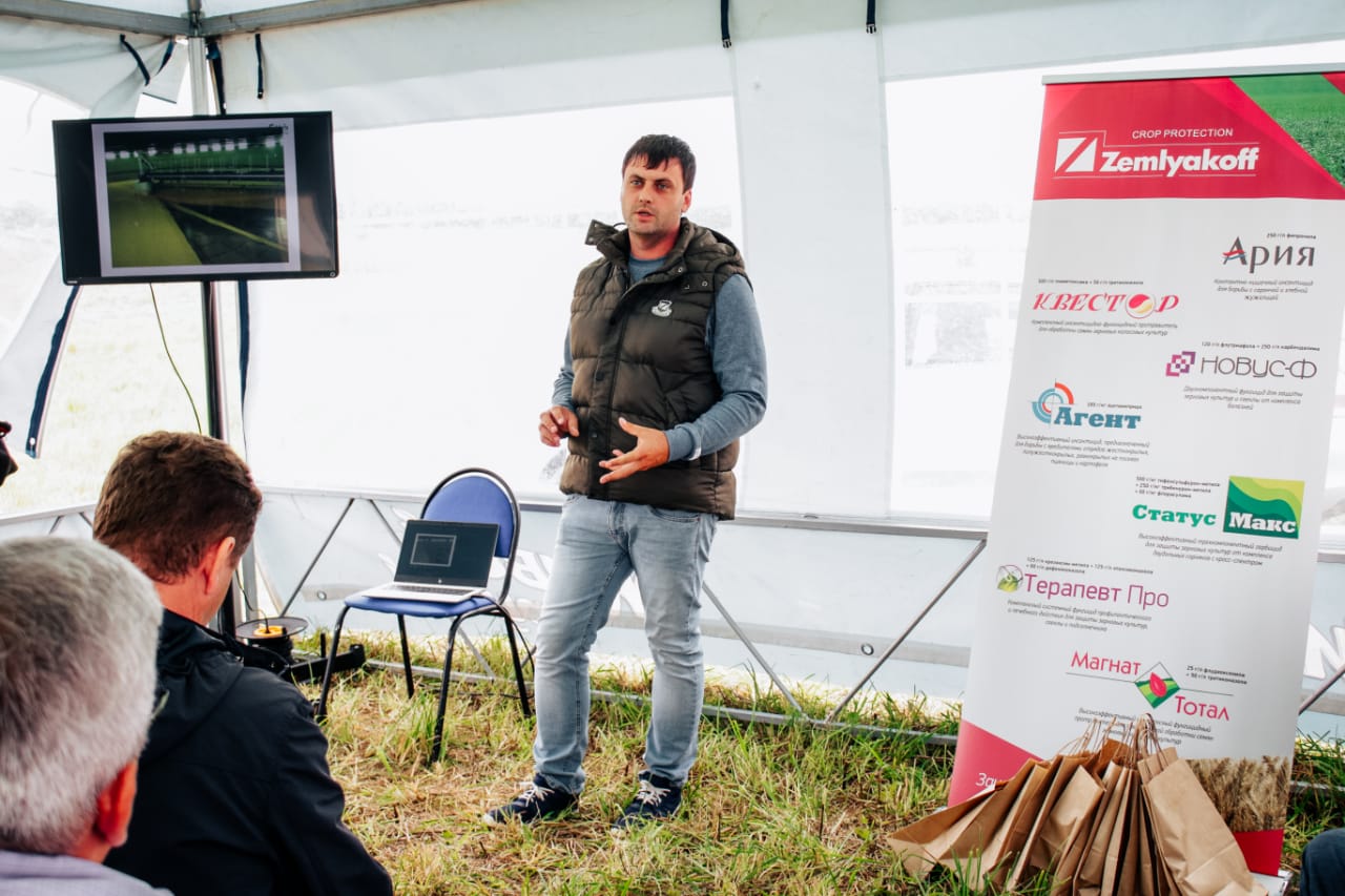 В Ярославской области аграриям представили комплексную защиту посевов пивоваренного ячменя препаратами ZemlyakoFF