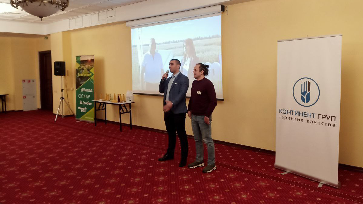 На семинаре в городе Орел представили новые препараты ZemlyakoFF