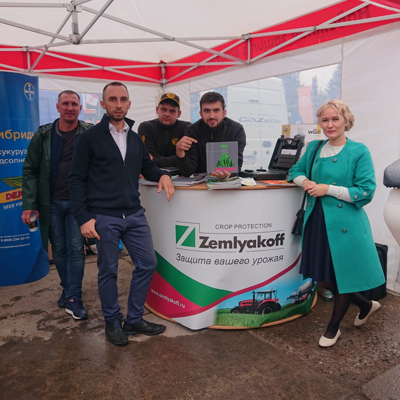 О схемах защиты посевов препаратами ZemlyakoFF рассказали на Поволжской агропромышленной выставке