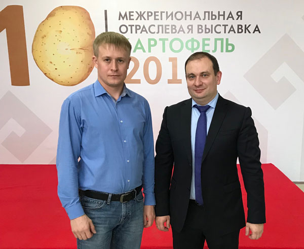 Средства защиты растений бренда «ZemlyakoFF» представили на выставке «Картофель - 2018»