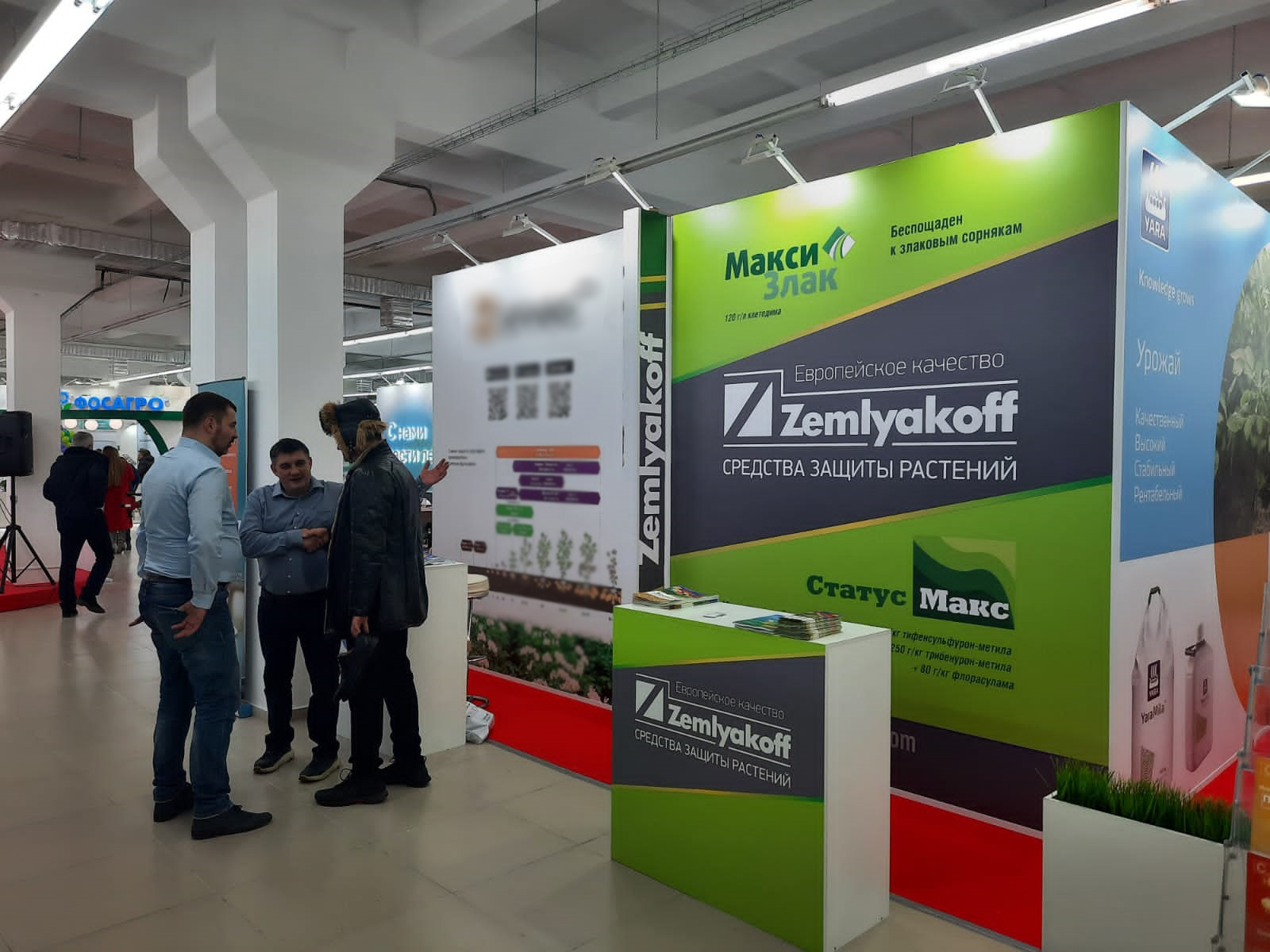 В Чебоксарах открылась Межрегиональная выставка «Картофель-2022»