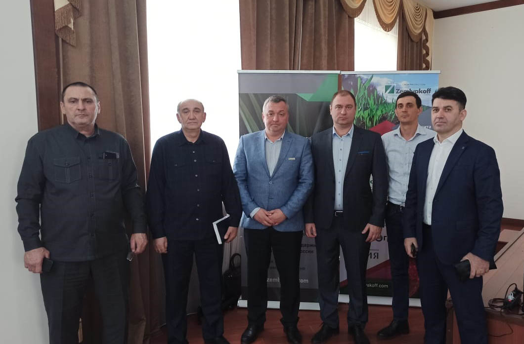 В Чеченской Республике успешно прошла Конференция по защите растений