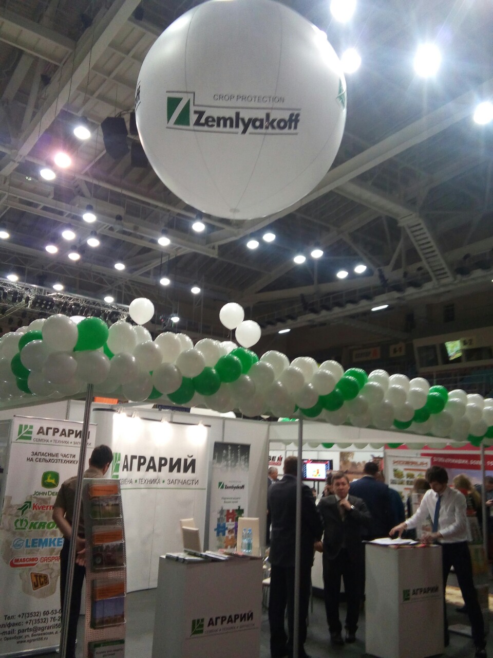 Современные решения от ZemlyakoFF Crop Protection представили в Оренбурге