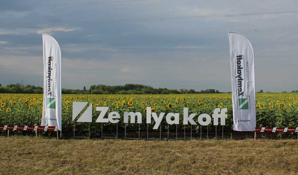 В Саратовской области открылся новый консультационный центр для деловых встреч на базе научно-производственного демоцентра ZemlyakoFF