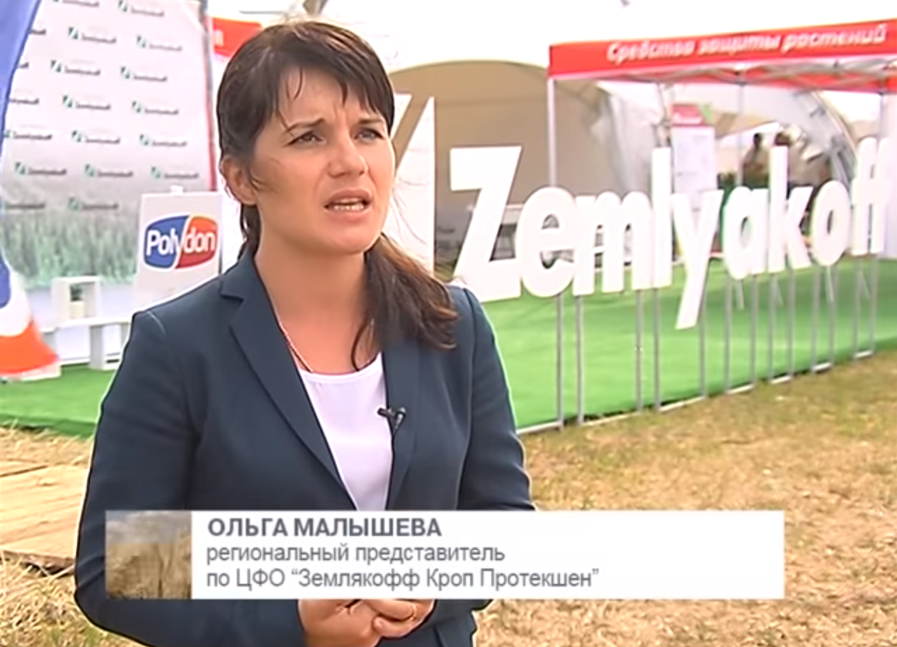Сюжет о компании ZemlyakoFF Crop Protection вышел на телеканале «TV-Губерния»