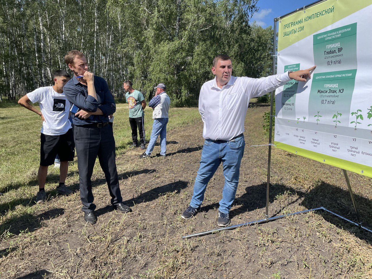 В Омской области продемонстрировали эффективные комплексные решения от компании "ЗемлякоФФ"