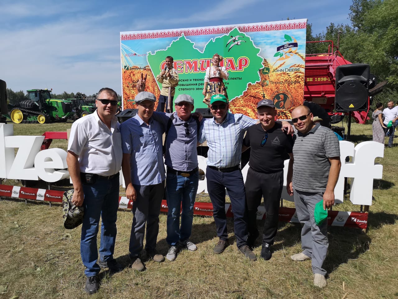 Комплексные решения по защите посевов от ZemlyakoFF представили в Алтайском крае