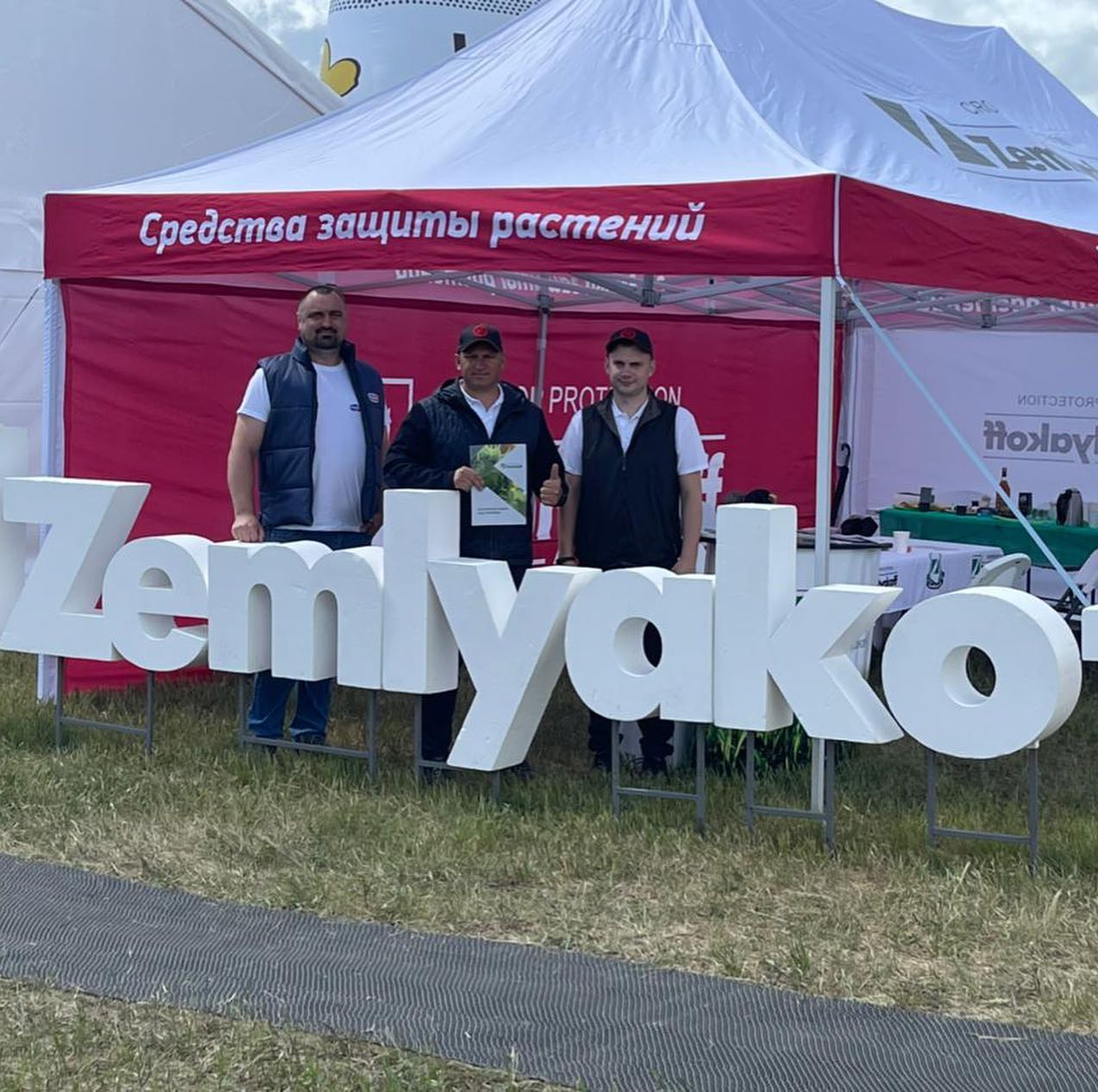 Результативные встречи аграриев Сибири прошли в рамках форума "День Сибирского поля 2021"