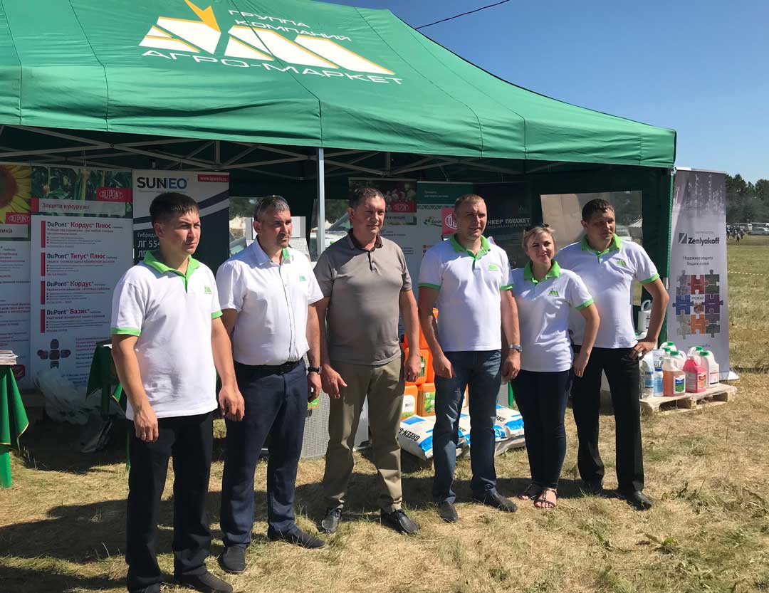ГК «АгроМаркет» представила продукты бренда ZemlyakoFF на Дне поля в Ульяновской области